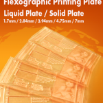 Flexo plate poster mobile